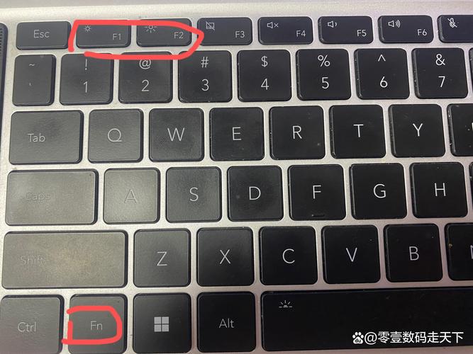 联想笔记本调亮度在哪里调，联想笔记本电脑在哪里调亮度？-第4张图片-优品飞百科