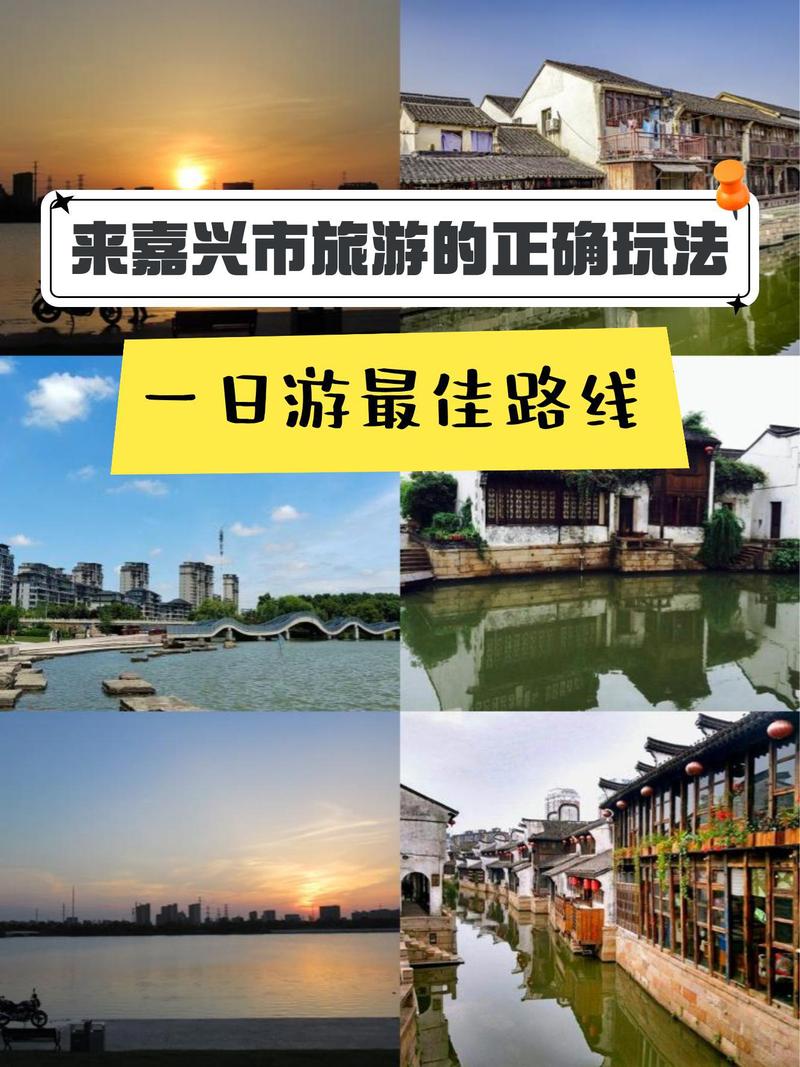 绍兴天气预报查询，绍兴24小时实时天气-第3张图片-优品飞百科