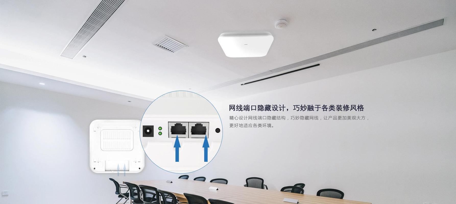 怎样申请安装wifi？怎样申请安装光伏发电？-第3张图片-优品飞百科