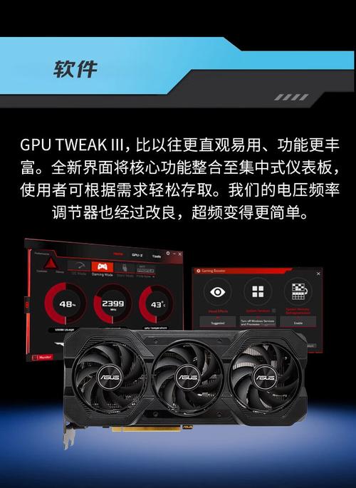 最便宜的2060显卡，2060 最低价-第3张图片-优品飞百科