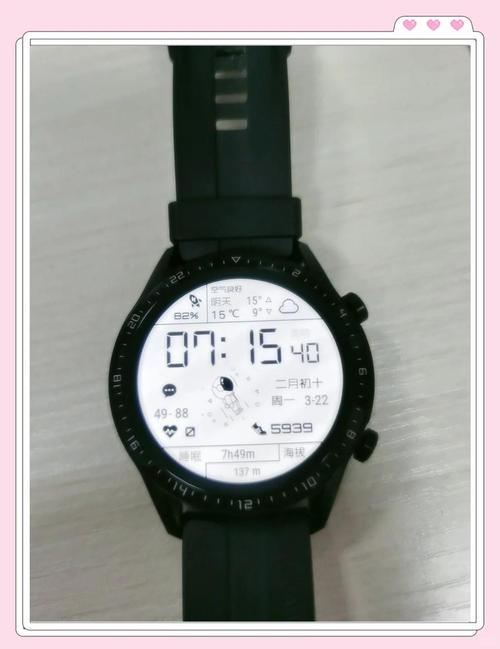 华为智能手表gt2e？华为智能手表GT2e多少钱？-第2张图片-优品飞百科