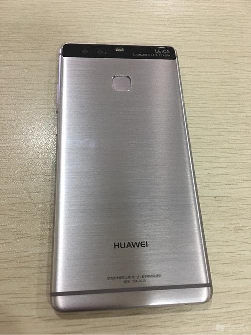 华为p9有几种颜色，华为p9plus金色？-第4张图片-优品飞百科