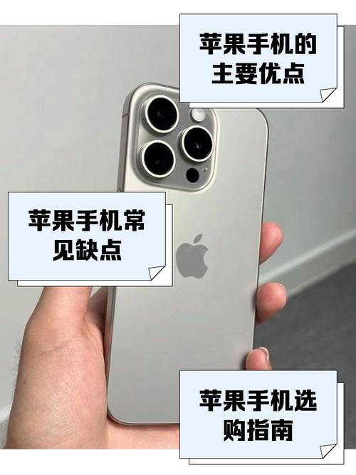 苹果的副产品有哪些？苹果的副作用有哪些？-第4张图片-优品飞百科