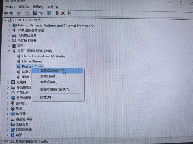 更新显卡驱动会有什么影响，更新显卡驱动有什么坏处？-第6张图片-优品飞百科