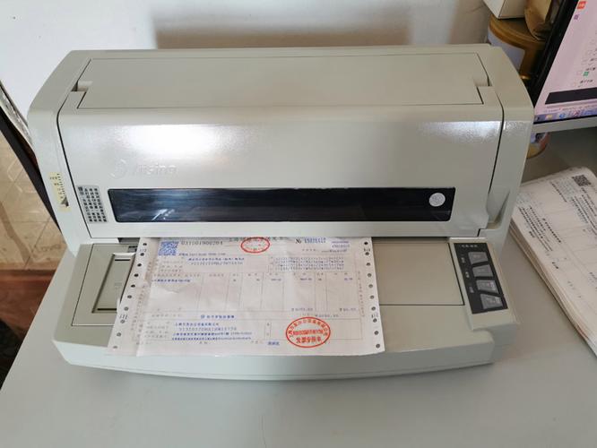 能打发票的打印机叫什么？发票打印机可以用来打印其它东西吗？-第2张图片-优品飞百科