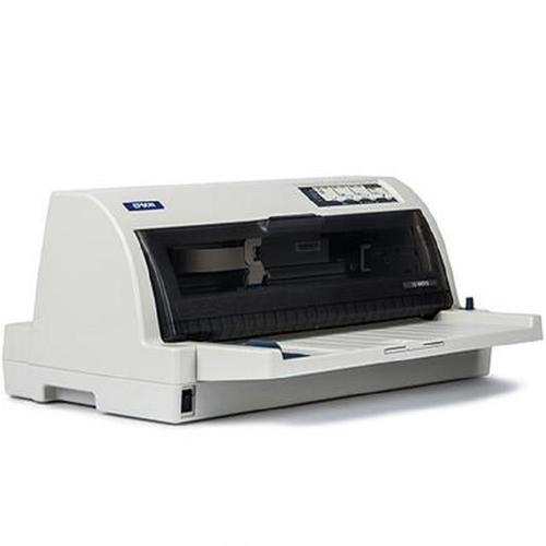 能打发票的打印机叫什么？发票打印机可以用来打印其它东西吗？-第5张图片-优品飞百科