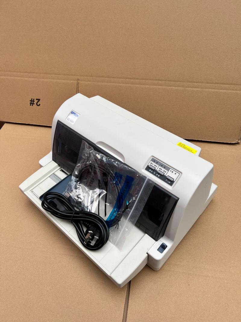 能打发票的打印机叫什么？发票打印机可以用来打印其它东西吗？-第4张图片-优品飞百科