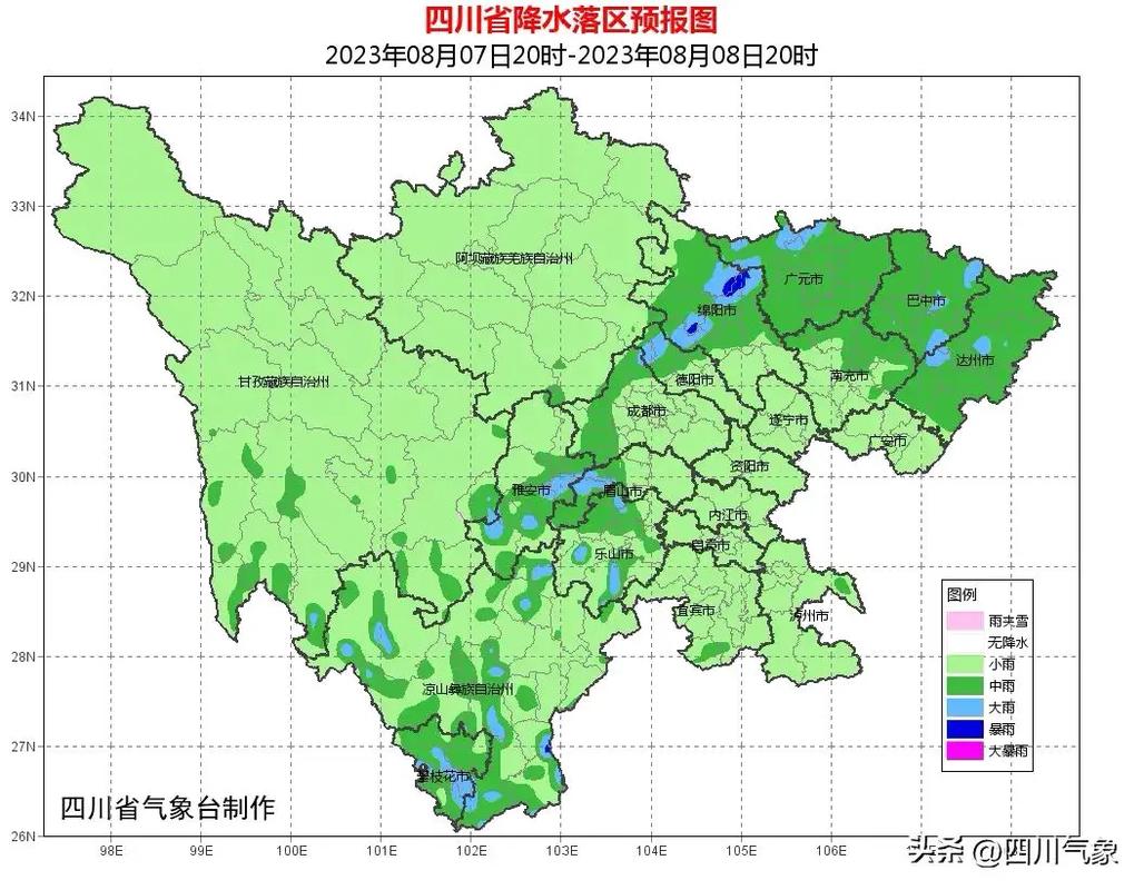 成都天气预报查询？周六成都天气预报查询？-第4张图片-优品飞百科