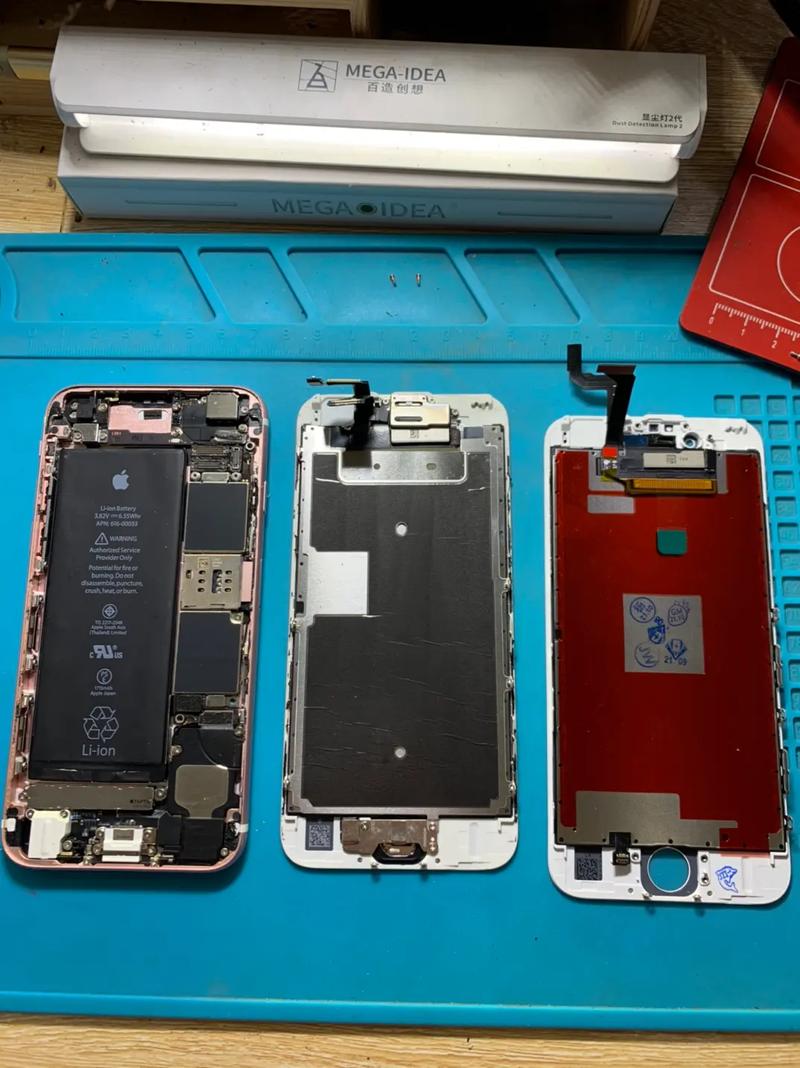 苹果6换屏多少钱啊？2021年苹果6换屏多少钱？-第5张图片-优品飞百科