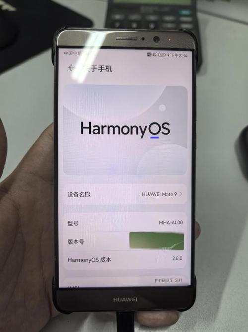 mate9尺寸对比，华为mate9尺寸长宽高？-第6张图片-优品飞百科