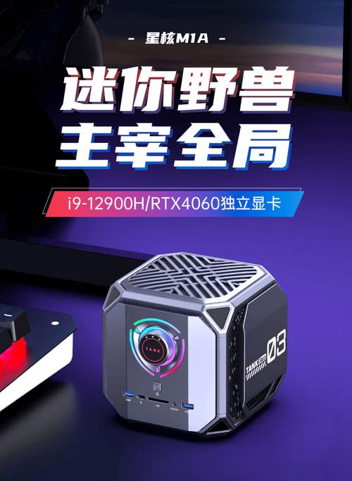 1037u小主机刷什么系统，1037u刷安卓-第3张图片-优品飞百科