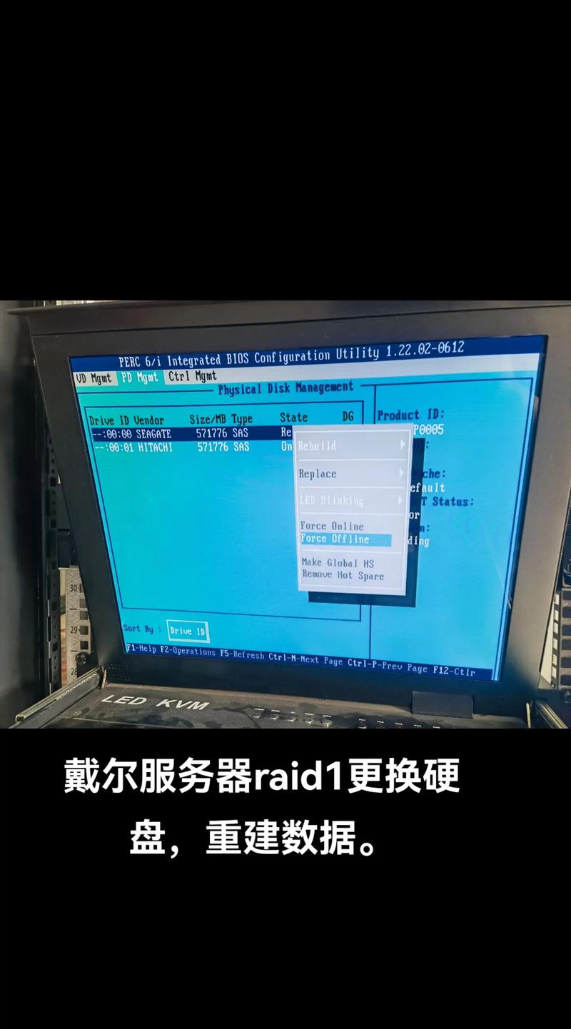网络硬盘录像机叫什么？网络硬盘录像机百科？