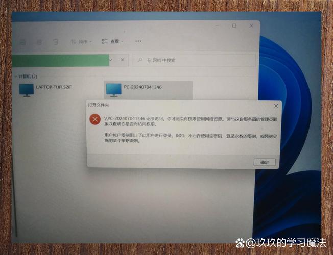 局域网打印机突然不能打印了，局域网打印机无法连接怎么办