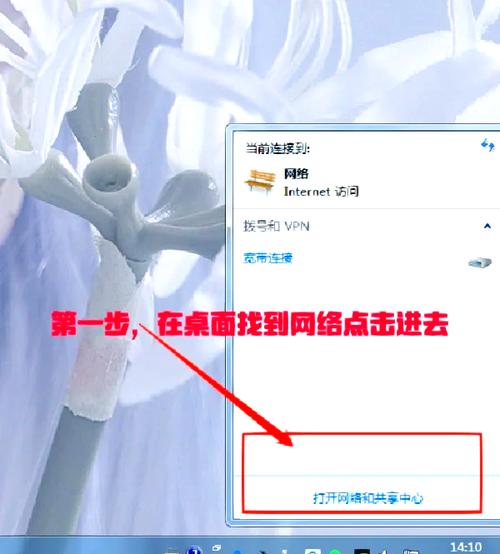 局域网打印机突然不能打印了，局域网打印机无法连接怎么办-第3张图片-优品飞百科