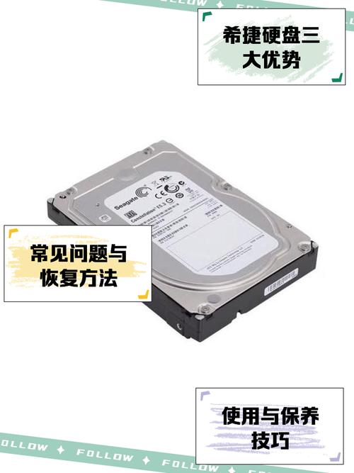 移动硬盘怎么用步骤，移动硬盘的使用方法步骤视频教程？-第2张图片-优品飞百科