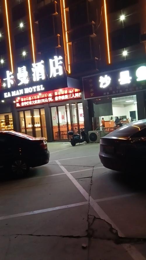 下载汉川疫情？汉川疫情最新数据消息？-第2张图片-优品飞百科