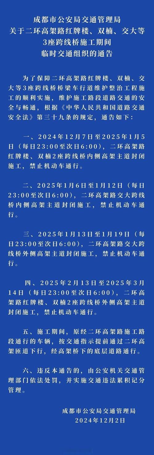 下载汉川疫情？汉川疫情最新数据消息？-第4张图片-优品飞百科