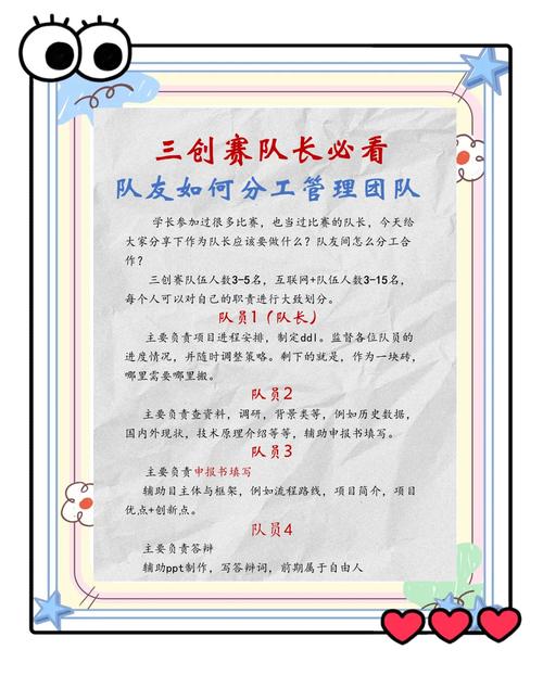 网格化疫情防疫，疫情防疫网格化工作-第2张图片-优品飞百科