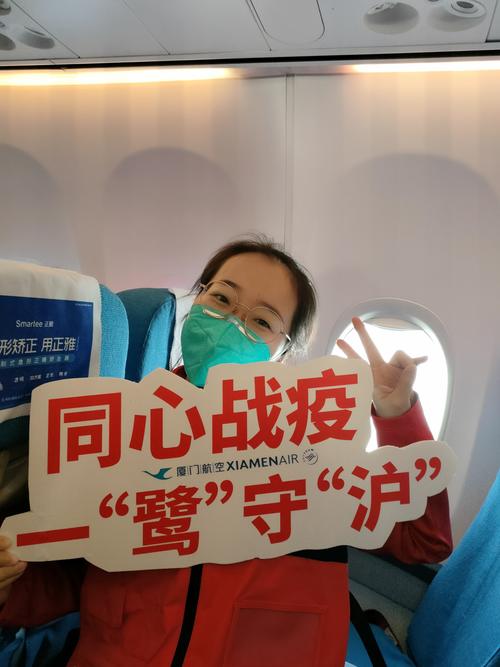 网格化疫情防疫，疫情防疫网格化工作-第3张图片-优品飞百科