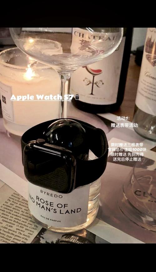 华强北手表和苹果手表有什么区别？华强北手表与苹果手表区别？-第5张图片-优品飞百科