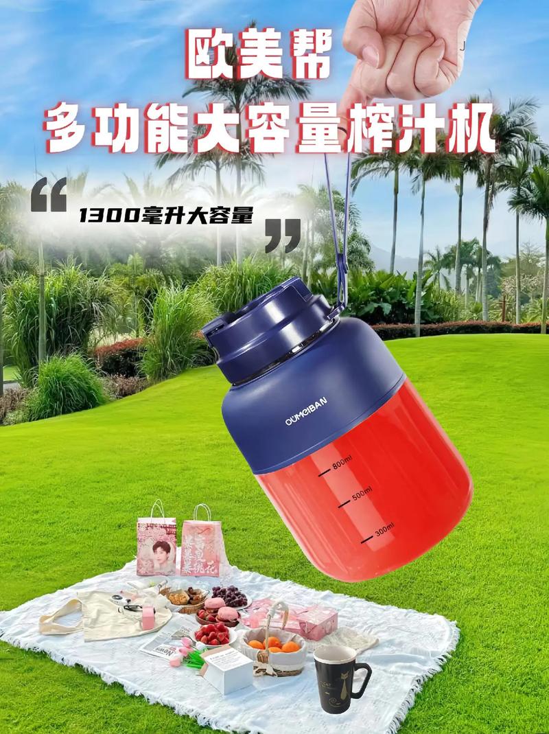 飞利浦榨汁机多少钱？飞利浦老款榨汁机？-第3张图片-优品飞百科