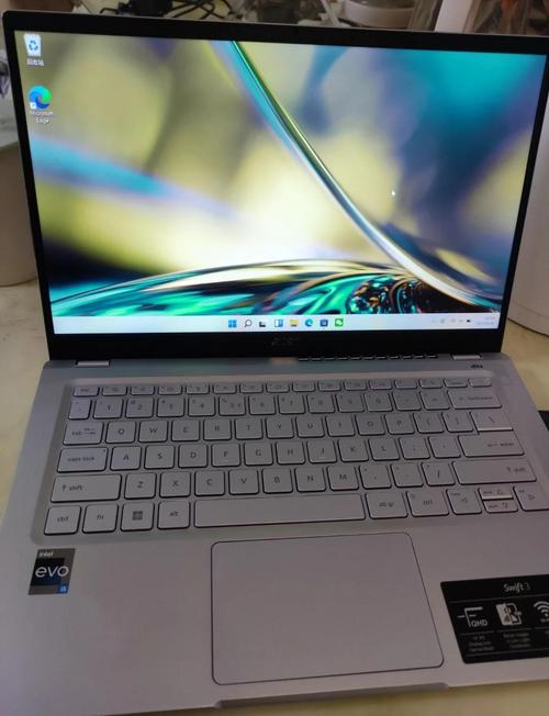 宏基s3有几个版本？宏基s3 s3x？-第3张图片-优品飞百科