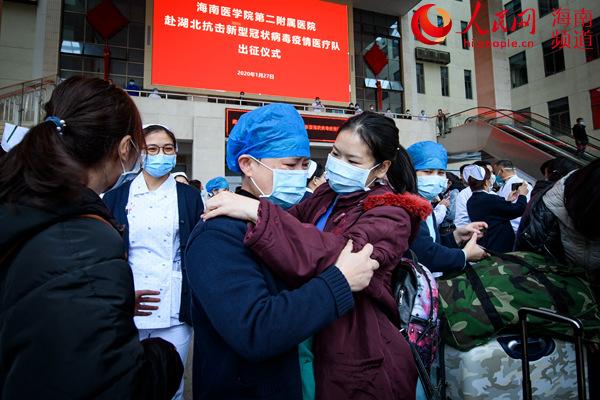 武汉疫情导图？武汉疫情地图全图高清版？-第3张图片-优品飞百科