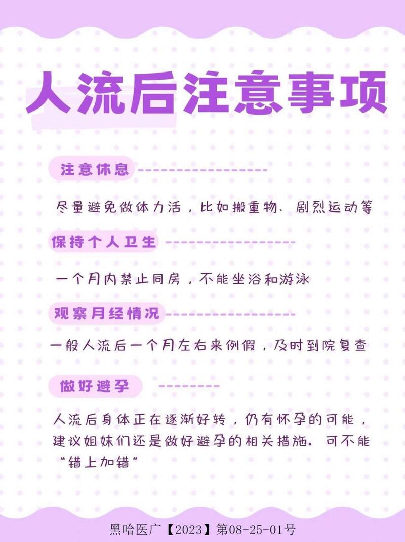 怀孕疫情期，疫情期间孕妇需要隔离吗-第3张图片-优品飞百科