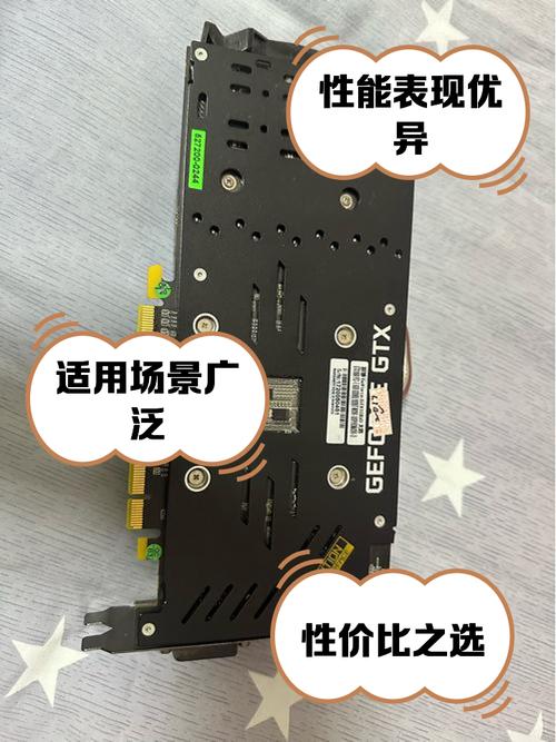 gtx1650比1060强多少，gtx1650和1060哪个强？-第5张图片-优品飞百科