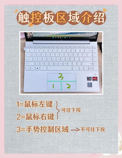 如何把平板和电脑连接，怎样将平板和电脑连接？-第3张图片-优品飞百科