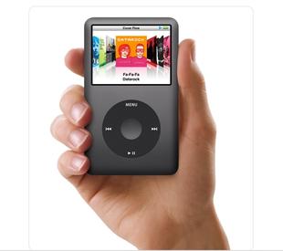 一个苹果mp3多少钱？一个苹果mp3多少钱啊？-第4张图片-优品飞百科