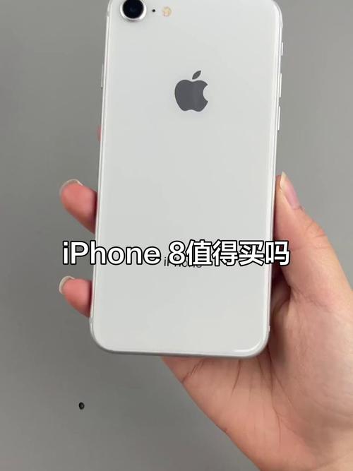 苹果8停产了为什么还能买到，苹果八停产了嘛？-第2张图片-优品飞百科