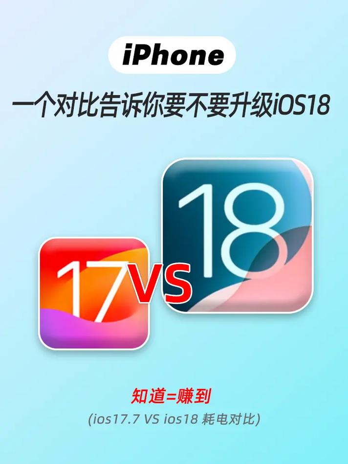 苹果8停产了为什么还能买到，苹果八停产了嘛？-第7张图片-优品飞百科