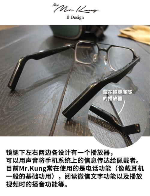 华为眼镜二代三代区别，华为眼镜二代上市时间？-第3张图片-优品飞百科