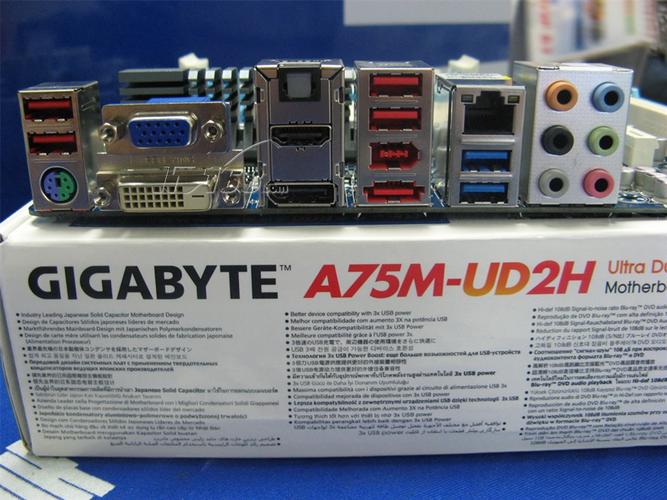 a75主板fm1能上比较好cpu，a75fm1主板比较高cpu-第5张图片-优品飞百科