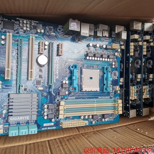 a75主板fm1能上比较好cpu，a75fm1主板比较高cpu-第4张图片-优品飞百科