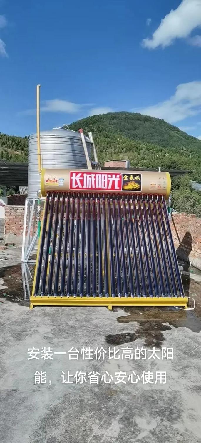 家用太阳能系统，家用太阳能系统diy？