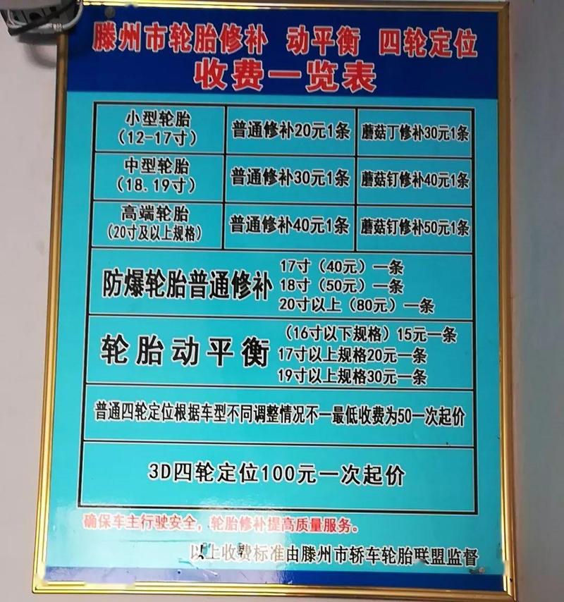 河间天气预报一周，河间天气预报一周30天查询？