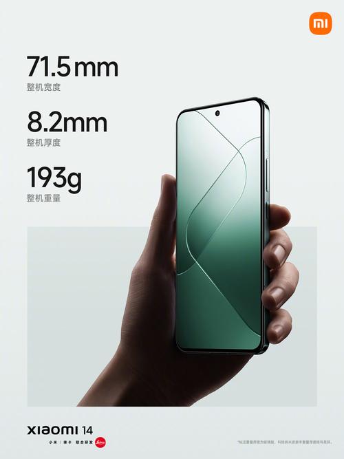 红米note10pro和红米k305g哪个好，红米note10pro和k30pro-第5张图片-优品飞百科