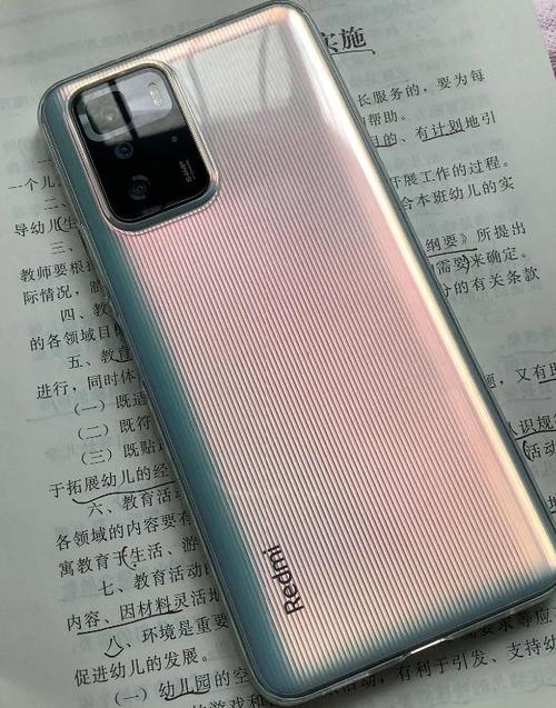 红米note10pro和红米k305g哪个好，红米note10pro和k30pro-第6张图片-优品飞百科