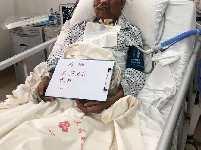 肺炎疫情的肺，疫情肺炎的简单介绍-第2张图片-优品飞百科