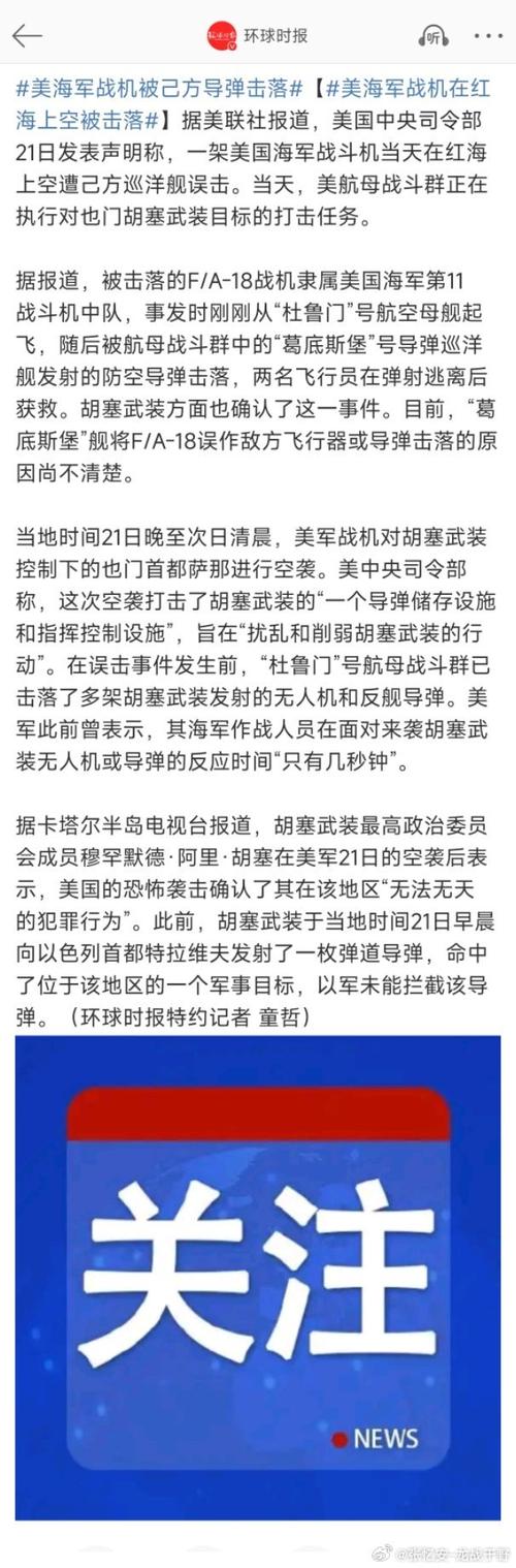 美国各州疫情图？美国各州最新疫情分布？-第2张图片-优品飞百科