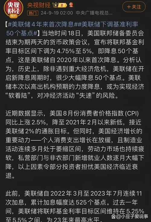 美国各州疫情图？美国各州最新疫情分布？