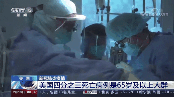 美国各州疫情图？美国各州最新疫情分布？-第4张图片-优品飞百科