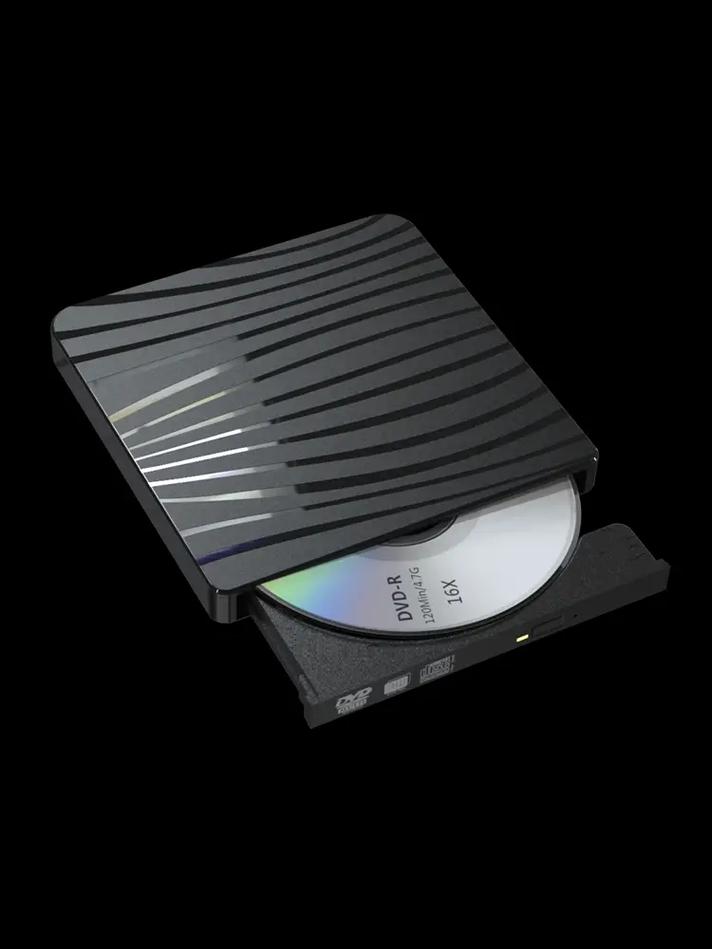 电脑自带的光驱可以刻录吗？电脑上的光驱可以刻录吗？-第3张图片-优品飞百科