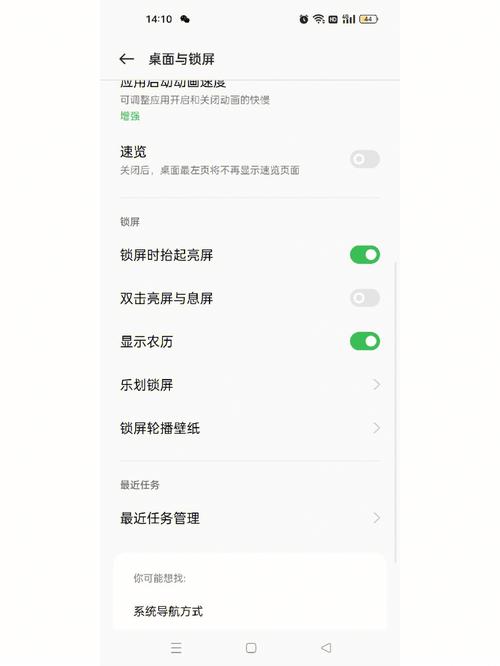 平板电脑外出怎么上网，平板带出去怎么上网？-第5张图片-优品飞百科