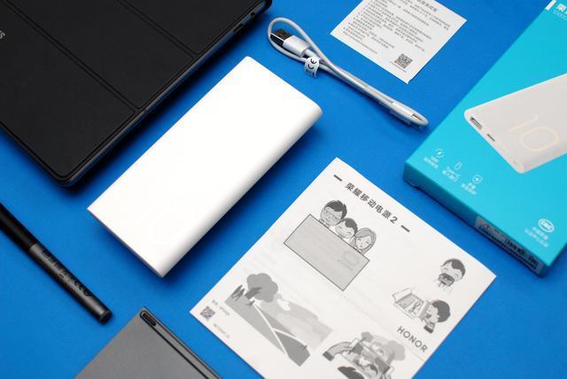 荣耀移动电源2指示灯含义，荣耀移动电源2亮绿灯-第7张图片-优品飞百科