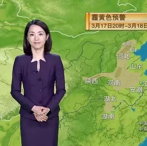 河北邯郸天气预报，河北邯郸天气预报一周7天10天15天下载安装？-第2张图片-优品飞百科