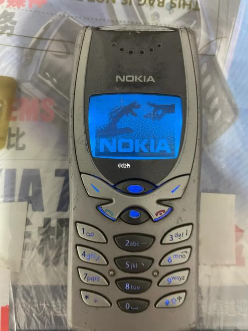 诺基亚8250有收音机功能吗？诺基亚8250有收音机功能吗怎么用？-第5张图片-优品飞百科