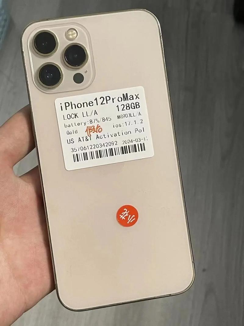 苹果12美版是双卡双待吗，美版苹果12是否双卡双待？